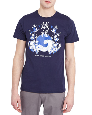 Centered Oriental Print T-Shirt